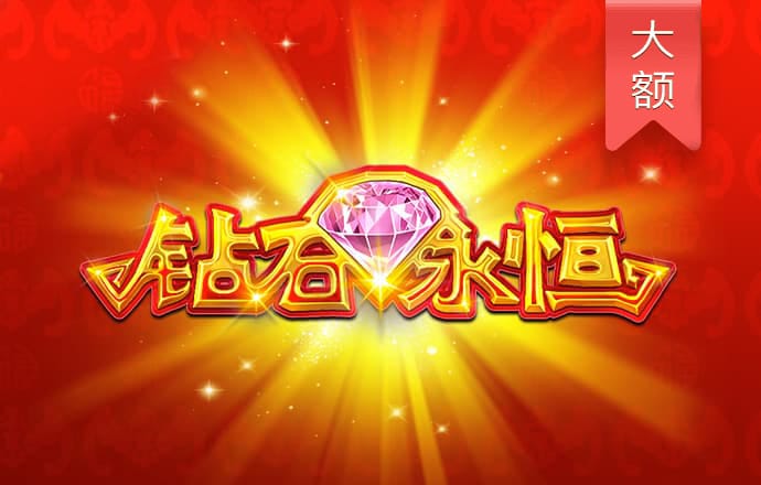 490080天线宝宝论坛截图4