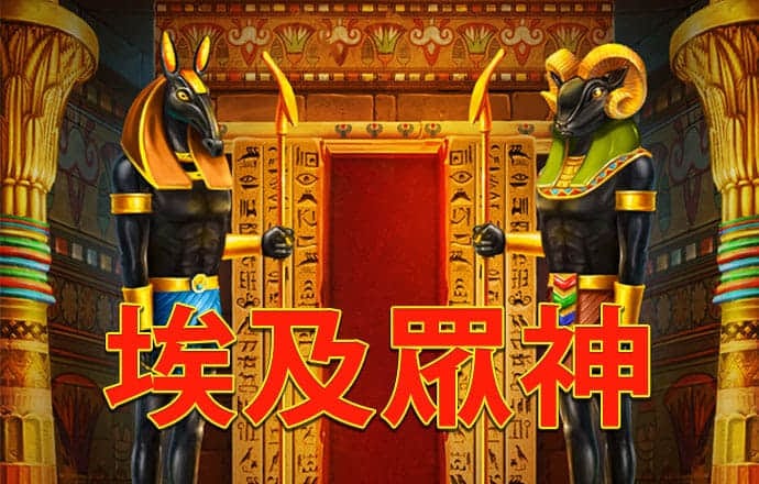 196体育官网入口